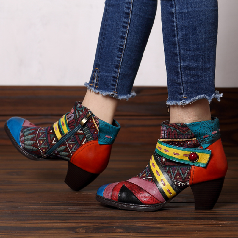 Global Tapestry Ankle Boots